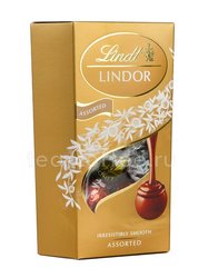 Шоколадные конфеты Lindt Lindor Ассорти 200 гр Германия