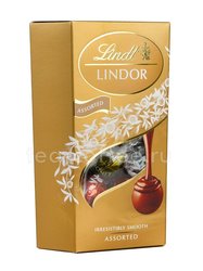 Шоколадные конфеты Lindt Lindor Ассорти 200 гр