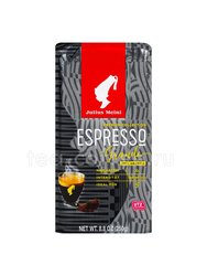 Кофе Julius Meinl молотый Prince Grand Espresso 250 гр 