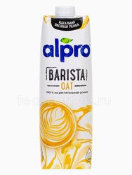 Alpro Barista (Oat) Напиток Овсяный с пищевыми волокнами 1 л. 