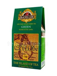 Чай Basilur Остров Цейлон зеленый 100 гр Шри Ланка