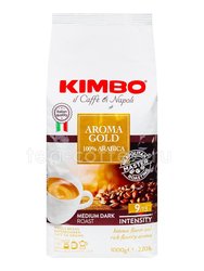 Кофе Kimbo в зернах Aroma Gold Arabica 1 кг Италия 