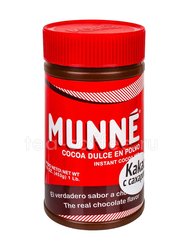 Какао микс Munne быстрорастворимый с шоколадным вкусом, в банке 453 гр Доминиканская Республика  