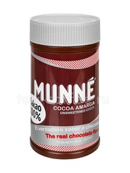 Натуральный какао Munne Amarga в банке 283,5 гр (без сахара) Доминиканская Республика  
