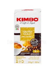 Кофе Kimbo молотый Aroma Gold Arabica 250 гр в.у. Италия 