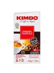 Кофе Kimbo молотый Espresso Napoletano 250 гр Италия 