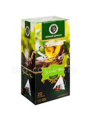 Чай Черный Дракон зеленый в пакетиках 20 шт 