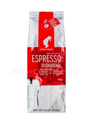 Кофе Julius Meinl молотый Венский завтрак Ароматный 220 гр Австрия