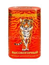 Чай Bonton черный высокогорный Тигр 100 гр ж.б. Шри Ланка