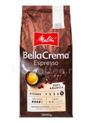 Кофе Melitta в зернах Bella Crema Espresso 1 кг Германия