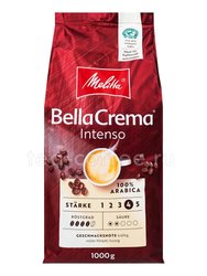 Кофе Melitta BellaCrema (Intenso) в зернах 1 кг 