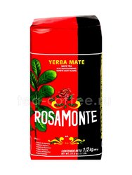 Чай Мате Rosamonte Ttadicional 500 г (48005)