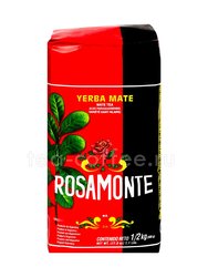 Чай Мате Rosamonte Ttadicional 500 г (48005) 