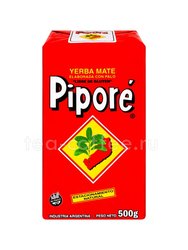 Чай Мате Pipore Ttraditional 500 г (48003) 