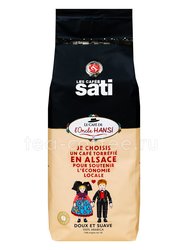 Кофе в зернах Sati Loncle Hansi 1 кг 