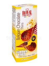 Шоколадные чипсы Belgian Thins Popcorn (Royal) 80 гр 