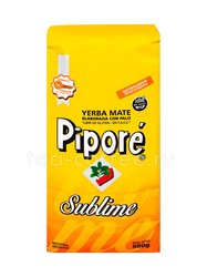 Чай Мате Pipore Excellent Sublime 500 г (48157) 