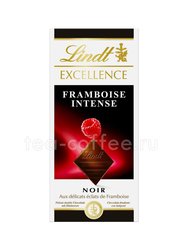 Шоколад в плитках Lindt Excellence Темный с малиной 100 гр