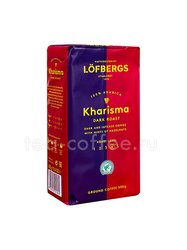 Кофе Lofbergs Kharisma молотый 500 г Швеция