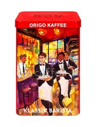 Кофе Origo Klassik Barista Espresso в зернах 500 гр ж.б. 