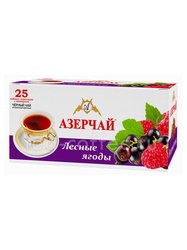 Чай Азерчай Лесные Ягоды черный в пакетиках 45 гр (1.8 гр * 25 пак)