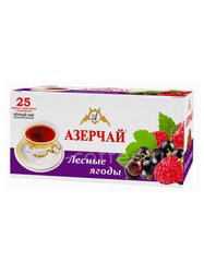 Чай Азерчай Лесные Ягоды черный в пакетиках 45 гр (1.8 гр * 25 пак) 