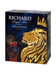 Чай Richard Royal Kenya черный 100 пакетиков по 2 гр