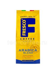 Кофе Fresco Arabica Blend в зернах 200 гр