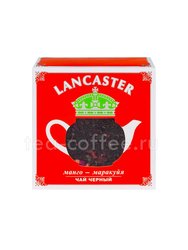 Чай Lancaster Манго маракуйя черный 75 гр
