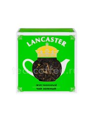 Чай Lancaster Жасминовый зеленый 75 гр