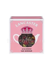 Чай Lancaster Земляника со сливками зеленый 75 гр