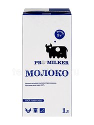 Промилкер Молоко 3.2% 1 л