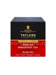 Чай Taylors листовой черный Английский завтрак 125 гр