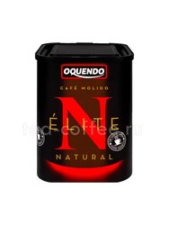 Кофе Oquendo Elite Natural молотый 250 гр 