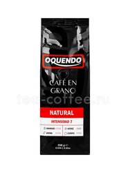 Кофе в зернах Oquendo Natural 250 гр Испания