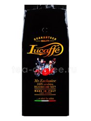 Кофе Lucaffe в зернах Exclusive 100% Arabica 1 кг Италия 