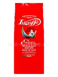 Кофе Lucaffe в зернах Exquisit 1 кг Италия 