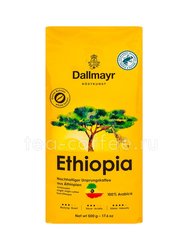 Кофе Dallmayr в зернах Ethiopia 500 гр Германия