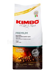 Кофе Kimbo Premium в зернах 1 кг 