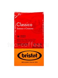 Кофе Bristot молотый Classico 250 гр Италия 