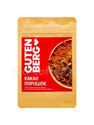 Какао Gutenberg 200 гр Германия