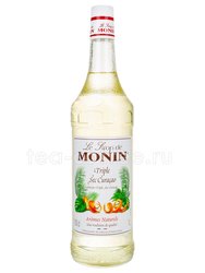 Сироп Monin Курасао Трипл сек 1 л Франция