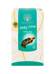 Чай Zallman Classic Молочный улун 90 гр 