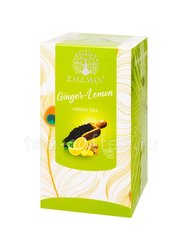 Чай Zallman Classic Имбирь-Лимон зеленый в пакетиках 25 шт 