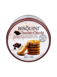 Bisquini Chocolate Печенье Датское 150 гр (Milk&Dark) 