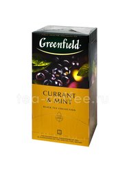 Чай Greenfield Currant&Mint черный в пакетиках 25 шт Россия