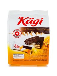 Вафли Kagi Dark Orange в темном шоколаде с апельсином 125 гр 