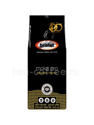 Кофе Bristot молотый Moka Oro Espresso Intenso 250 гр 