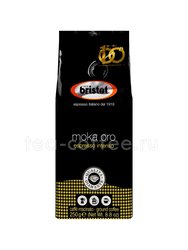 Кофе Bristot молотый Moka Oro Espresso Intenso 250 гр