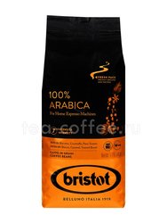 Кофе Bristot в зернах Arabica 100% 500 гр